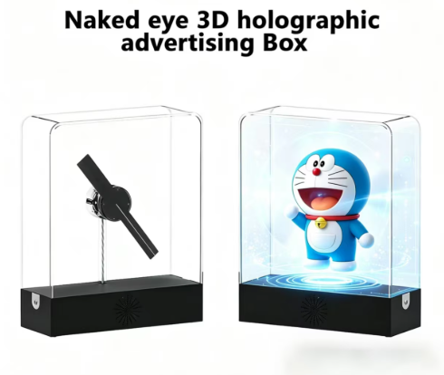 desktop 3d hologram box Sydney for sale