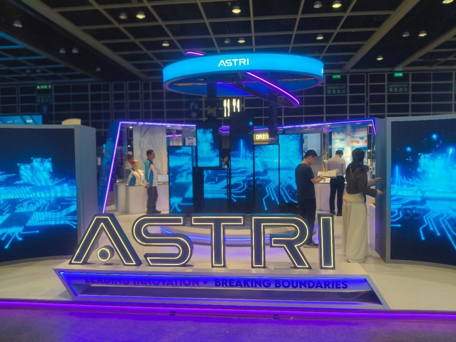 LED innovation